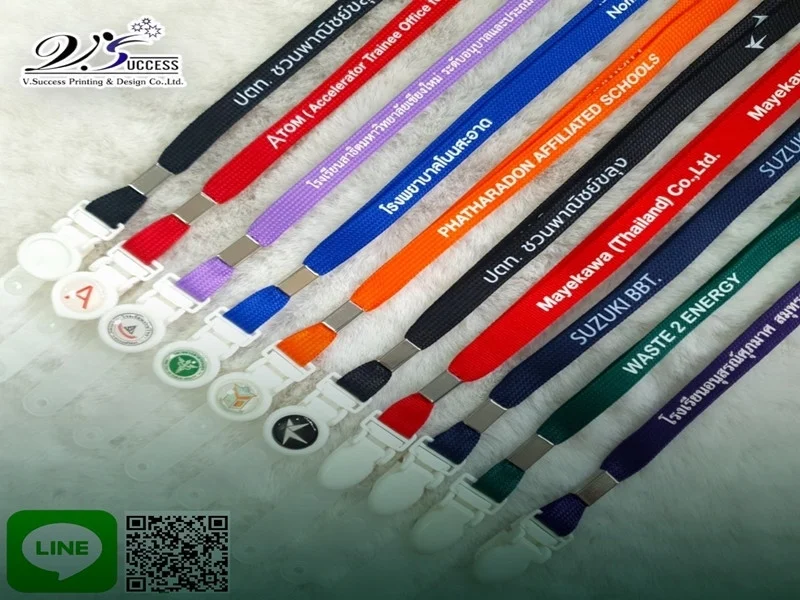 รับทำบัตรพนักงานสาทร