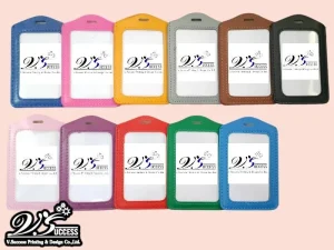 รับทำบัตรพนักงานหนองจอก