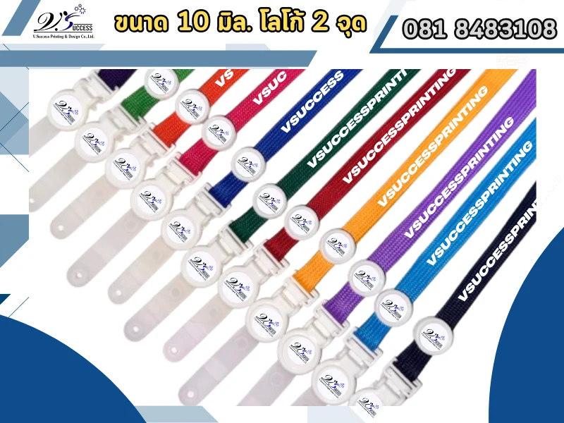 รับทำบัตรพนักงานภาษีเจริญ