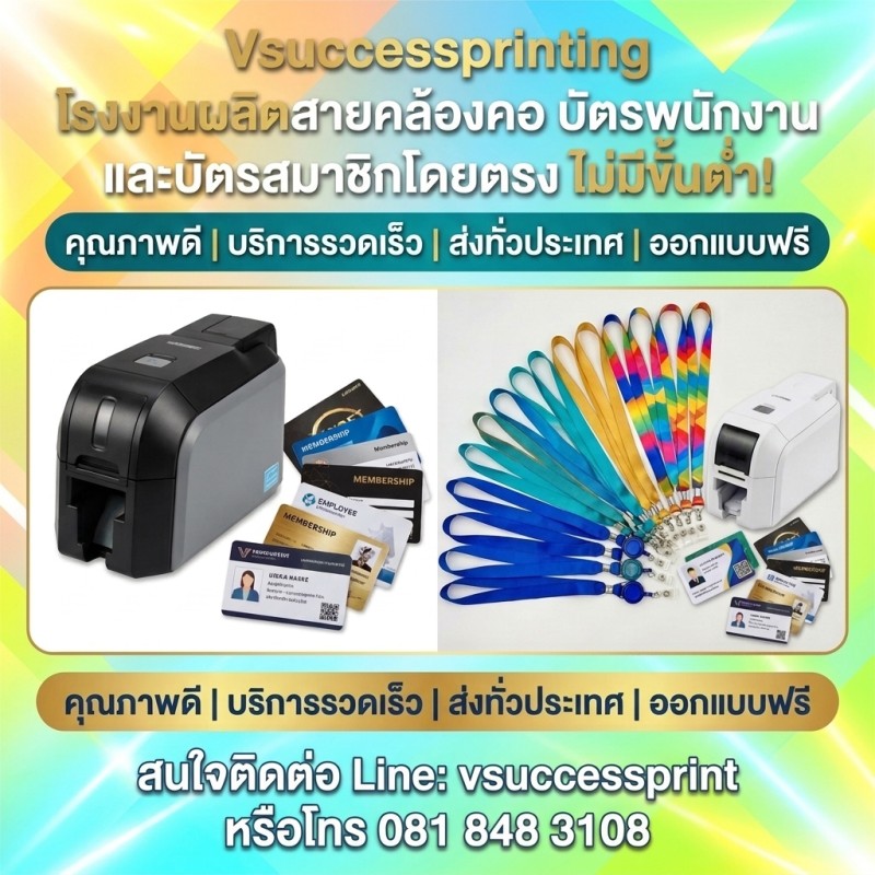 Requesting_bright,_vibrant_backg…_202608290850