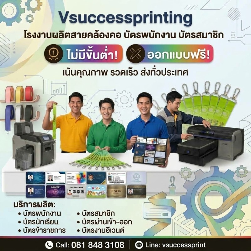 ชอบแบบนี้แต่ไม่เอาตัวละครผู้หญิง_202609020850