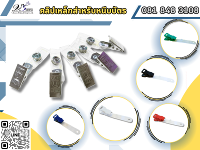 483924c066af82a6fbe7ceda9e99c5c2_full