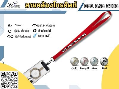 VS1768_10_3