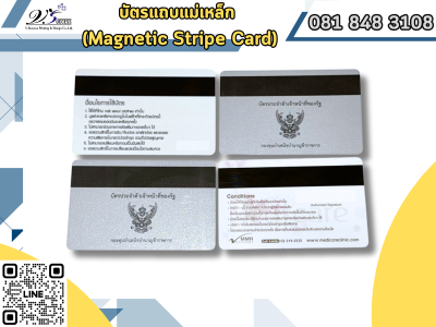 product_59_10