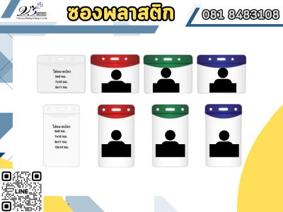 product_62_14